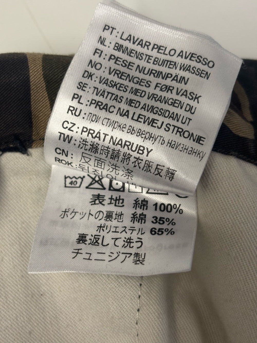 Carhartt Black Straight Fit Dallas Chinos Pants Men’s 30 x 30 - Picture 8 of 8
